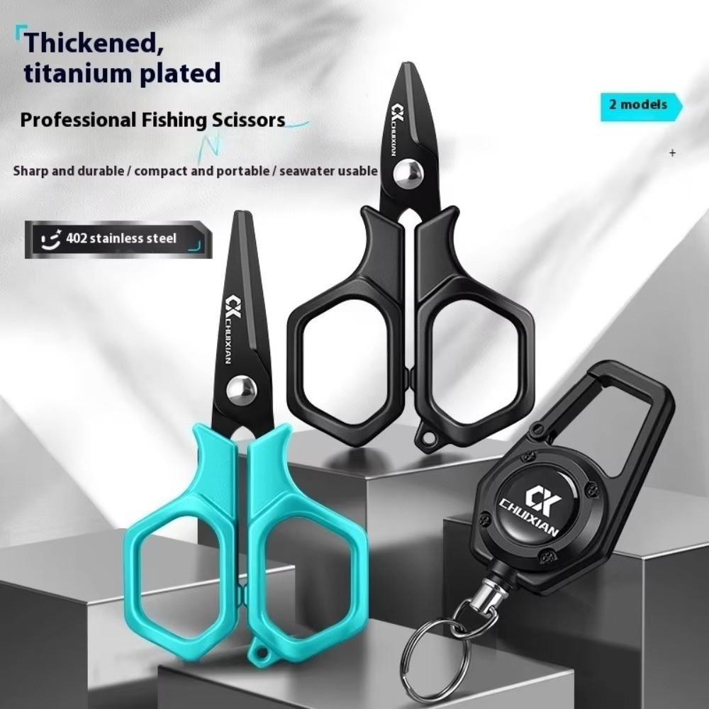 Fishing Lure Kit - Tijeras de pesca chapadas en titanio,