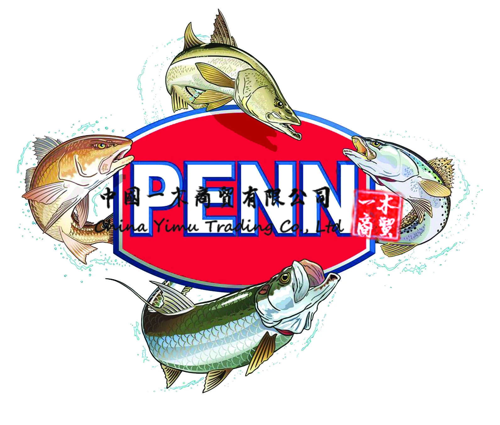 Fishing Lure Box - Calcomanías de coche adecuadas para pegatina