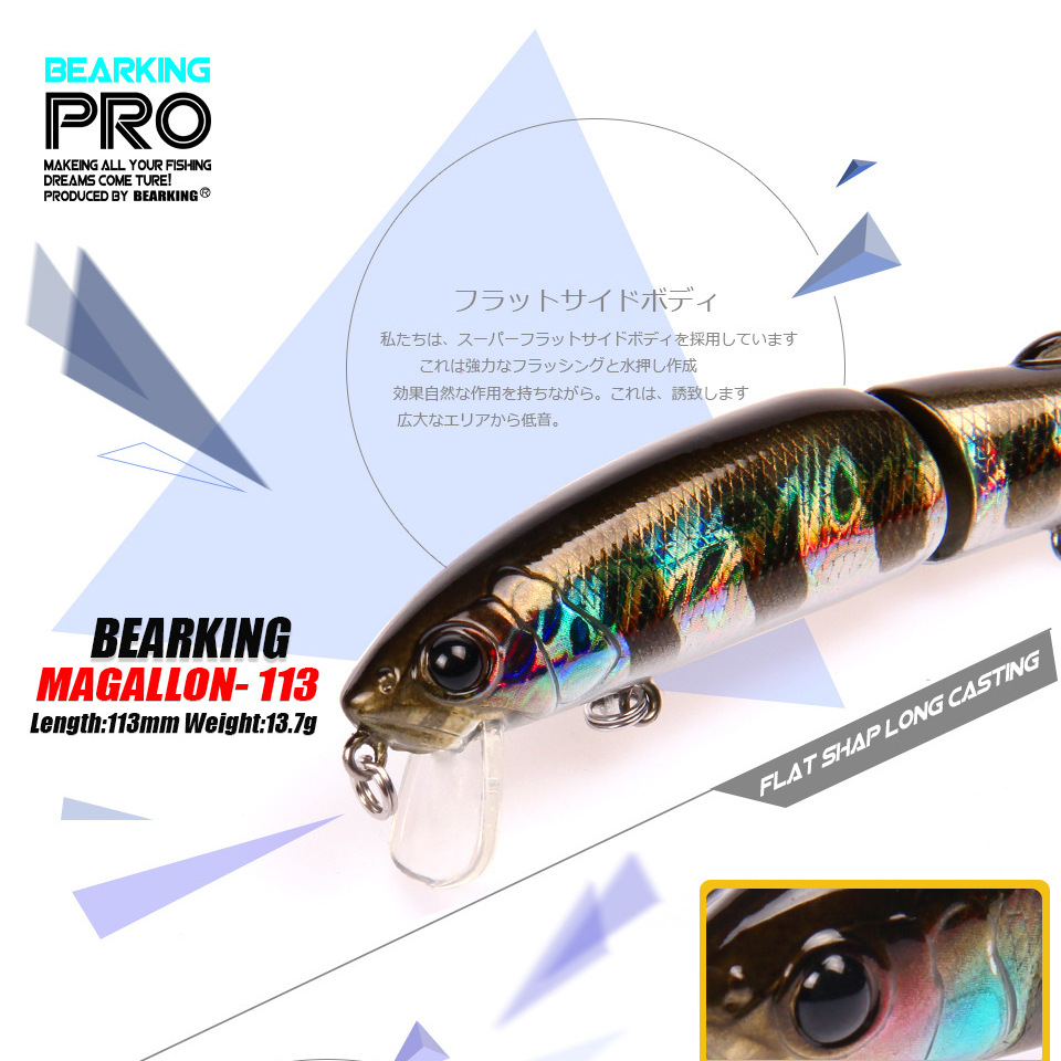 Bearking, 1 unidad, 113mm, 13, - Fishing Lure Crankbait reseña y precio
