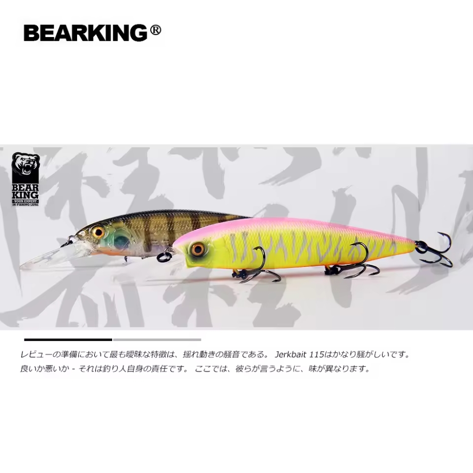 Señuelos de pesca Bearking M11 - Fishing Lure Jerkbait reseña y precio
