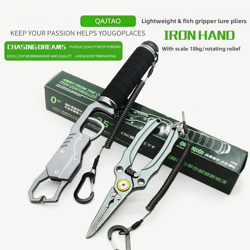 Pinza de Pesca de Aluminio Lig - Fishing Lure Accessories reseña y precio