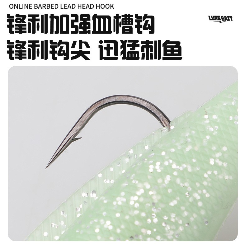Señuelo de Pesca para Grandes  - Fishing Lure Buzzbait reseña y precio