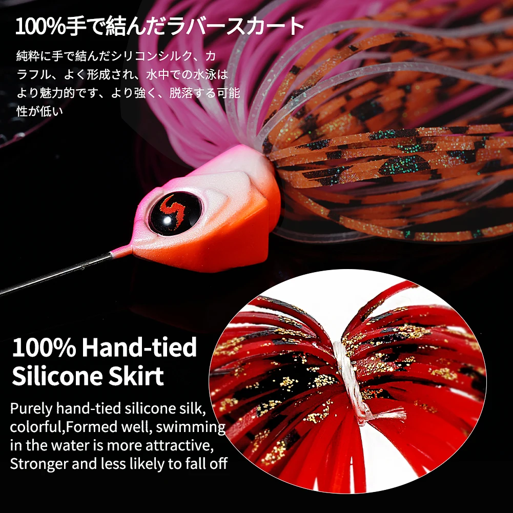 Señuelos de pesca MUKUN Spinne - Fishing Lure Blade Bait reseña y precio